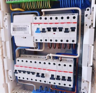 Электрик  Армавир