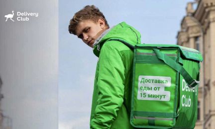 Курьер Delivery Club. Доставка еды Деливери клаб  - купить на сайте объявлений Сочи онлайн