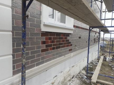 Фасадные работы любой сложности показ работ  Армавир