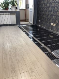 Теплый пол под уже уложыный ламинат  Армавир