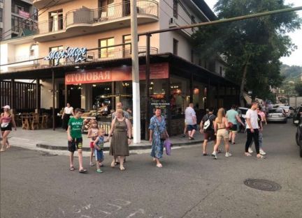 Персонал для столовой  Армавир