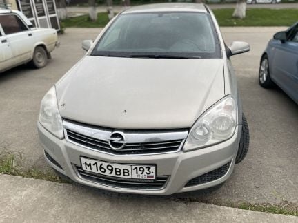 Автопрокат  Армавир