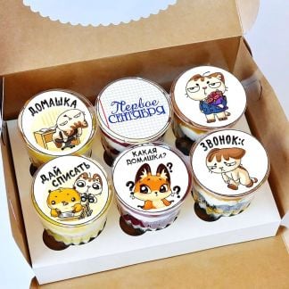 Торты на заказ, пп, без глютена  Армавир