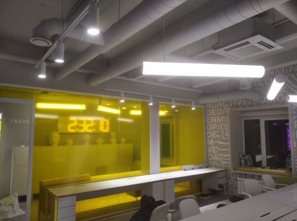 Электрика  Армавир