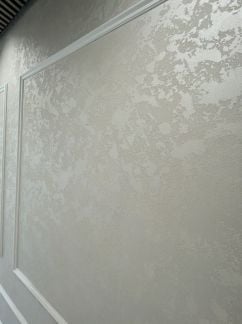 Декоративная штукатурка  Армавир