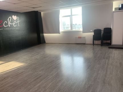 Аренда зала для танцев  Армавир