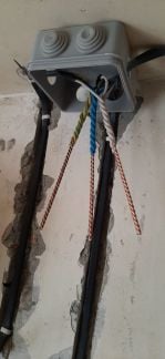 Электрик  Армавир