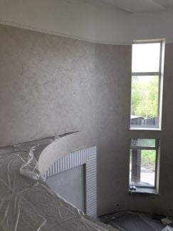 Декоративная штукатурка  Армавир