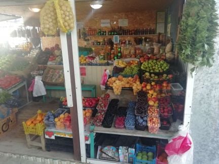 Овочи  Армавир