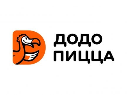 Повар в пиццерию (можно без опыта)  - купить на сайте объявлений Сочи онлайн