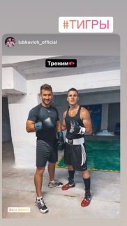 Тренер по боксу, фитбоксу, бегу и самообороне  Армавир