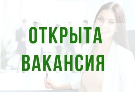 Переводчик(испанский/португальский/английский)  - купить на сайте объявлений Краснодар онлайн