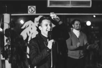 Ведущий и Диджей на свадьбу  Армавир