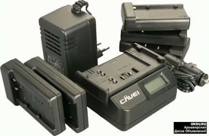 Cavei CY-8000 