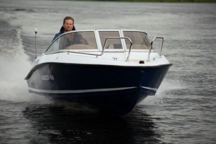 Морская рыбалка Всегда с рыбой  Армавир