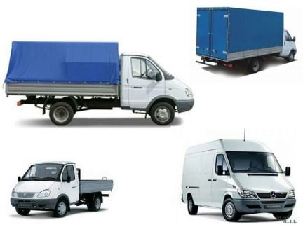 Грузоперевозки от1 кг до 5 тонн 53 кубов Попутны  Армавир