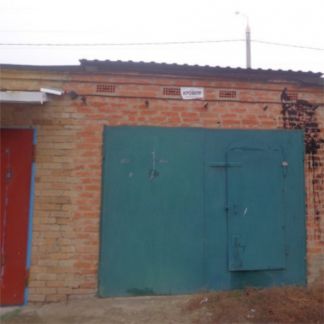 Продам гараж, 18 м кв.  Армавир