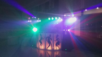 Выездная дискотека  Армавир