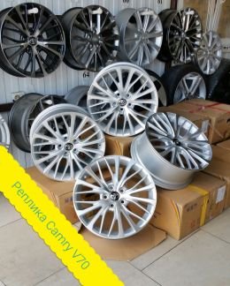 R18 новые, Toyota Camry V70, серебро, реплика  Армавир