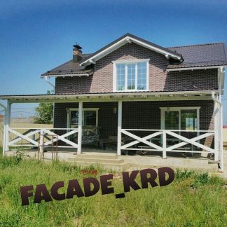 Утепление. Декоративная штукатурка. Клинкер. Декор  Армавир