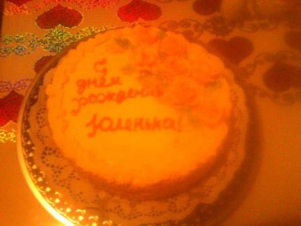 Торты на заказ  Армавир