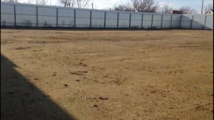 Участок 18 сот. (промназначения)  Армавир