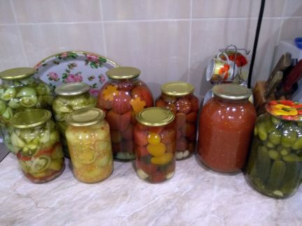 Домашний разносол  Армавир