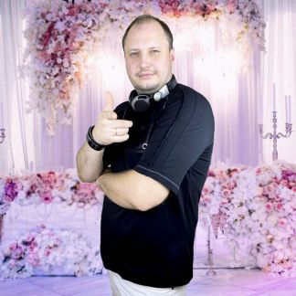 Диджей Dj на свадьбу, юбилей, корпоратив  Армавир