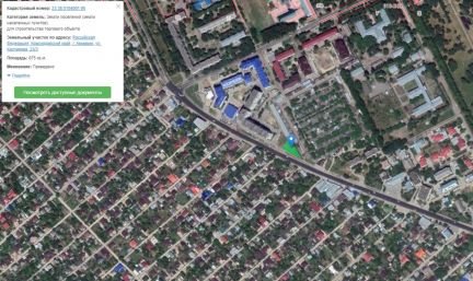 Участок 9 сот. (промназначения)  Армавир