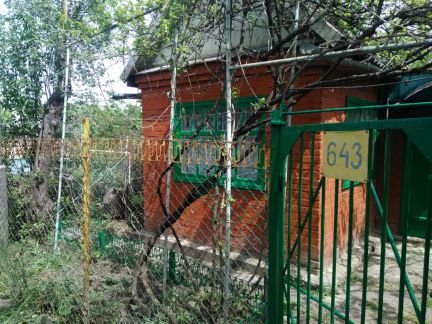 Дача 20 м? на участке 7 сот.  - купить на сайте объявлений Армавир онлайн