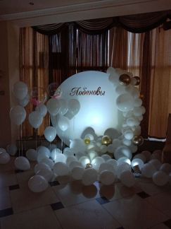 Оформление праздников (шары, ширмы). Ходулисты  Армавир