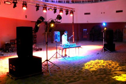 Аренда звука  Армавир