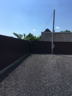 Участок 3 сот. (промназначения)  Армавир