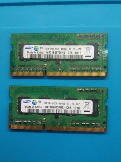 DDR3  - купить на сайте объявлений Армавир онлайн
