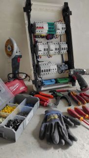 Электрик  Армавир