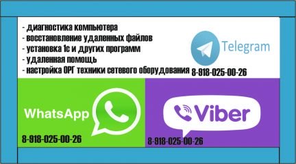 Изготовление визиток календарей на заказ  - купить на сайте объявлений Армавир онлайн