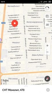 Участок 5 сот. (ИЖС)  - купить на сайте объявлений Армавир онлайн