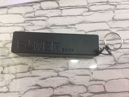 Power Bank 