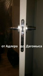 Установка дверей Установка межкомнатных дверей  Армавир