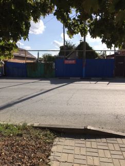 Участок 6 сот. (ИЖС)  Армавир