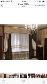 Дом 160 м кв. на участке 4.5 сот.  - купить на сайте объявлений Армавир онлайн