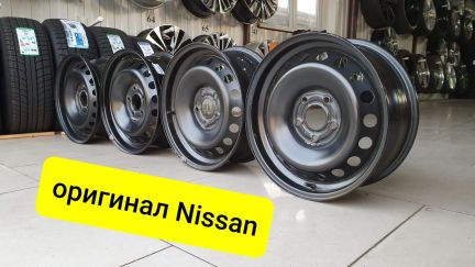 R16 оригинальные штампы Nissan, в наличии  Армавир