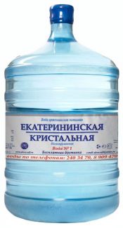 Доставка питьевой воды  Армавир