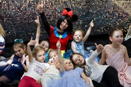 Аниматор на детский праздник  Армавир