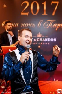 Ведущий, тамада, фокусник, артис цирка, Dj и аппар  Армавир