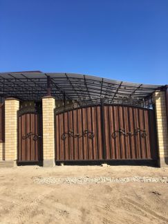 Сварочные работы  Армавир