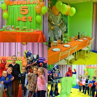 Детская игровая студия Baby Room  Армавир