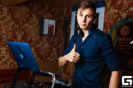 DJ Диджей, Ведущий на Корпоратив, Свадьбу )  Армавир