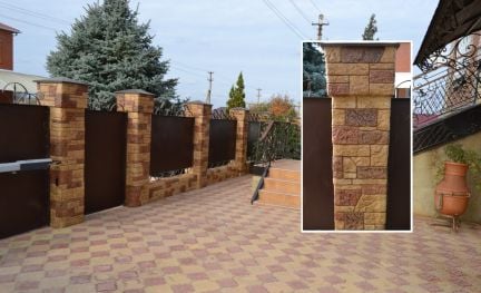 Отделка архитектурным бетоном  Армавир