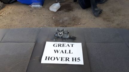 Замок зажигания Great wall hover h5  - купить на сайте объявлений Армавир онлайн